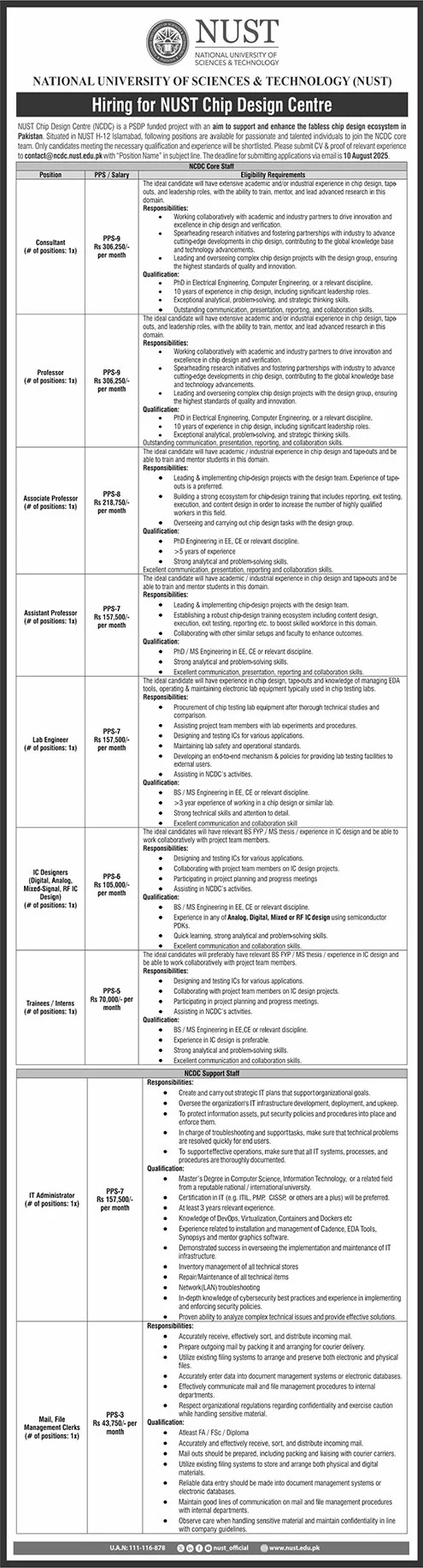 Jobs in National University of Science & Technology Islamabad